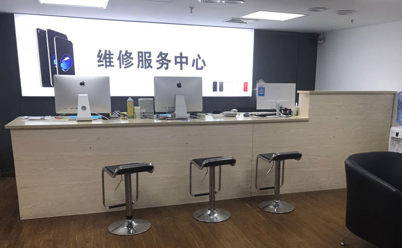 随县绍兴苹果手机维修点查询（11换电池要多少钱）